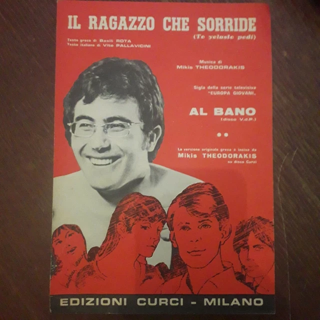 IL RAGAZZO CHE sorrideal banospartito EUR 10,00 PicClick IT IL RAGAZZO CHE sorrideal banospartito EUR 10,00 PicClick IT