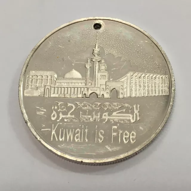 "Kuwait Is Free" 5 dinars "Liberation Day 1st Anniversary" .925 Fine Silver Coin