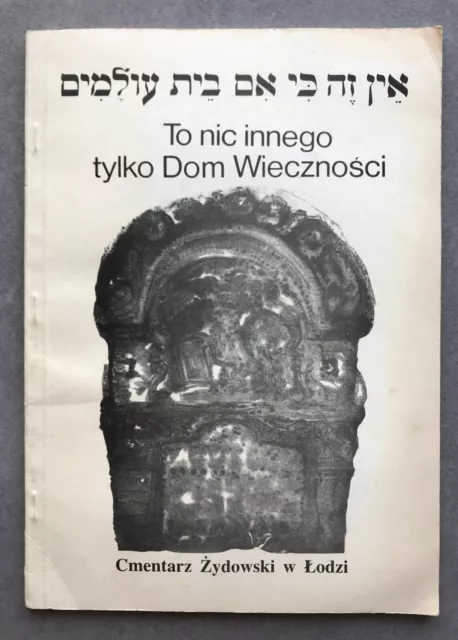 Jewish Cemetery Lodz Poland Judaica Holocaust 1940’s Book MANY PHOTOS