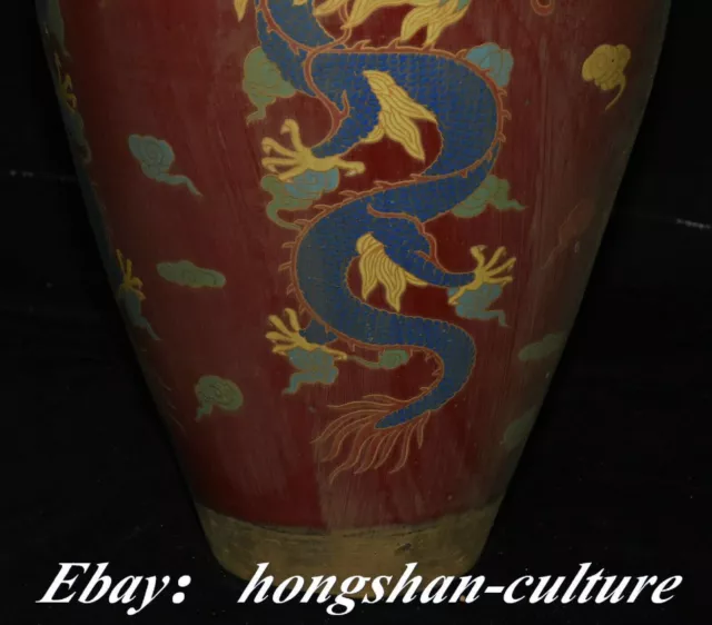 11.4 "Vieux Chine Song Dynasty Jian Kiln Porcelaine Dragon Bête Vase À Fleurs 3