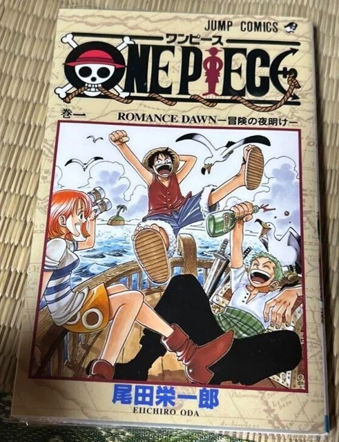 RARE ONE PIECE Manga Vol. 1 Japanese Comic 1st Edition 1997 Japan Used ...