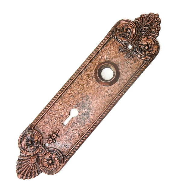One Antique Vintage Victorian Eastlake Ornate Backplate Door Plate Reclaimed