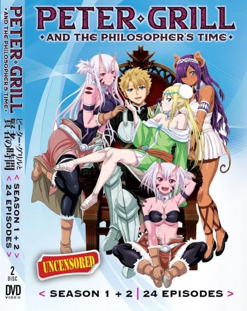Anime DVD Gin no Guardian Season 1+2 Vol. 1-18 End ENGLISH VERSION All  Region