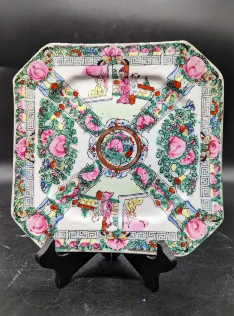 Vintage Chinese Famille Rose Medallion Porcelain Square Plate  8" Hand Painted