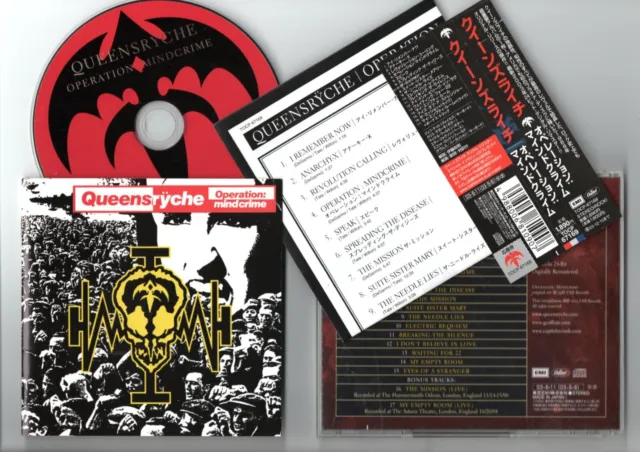QUEENSRYCHE - Operation: Mindcrime -(Remaster + Bonus Track)- 2003 Japan CD obi