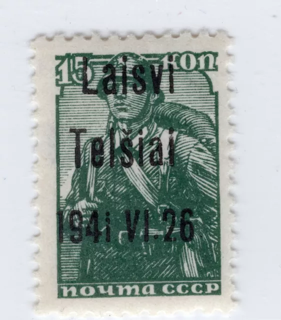 GERMANY 3rd REICH OCCUPATION WW2 LITHUANIA TELSIAI 3 III PERFECT MNH