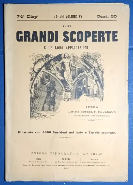 FABBRICAZIONE DEI SIGARI  da LE GRANDI SCOPERTE-RIVISTA N.74 DEL 1888-12029