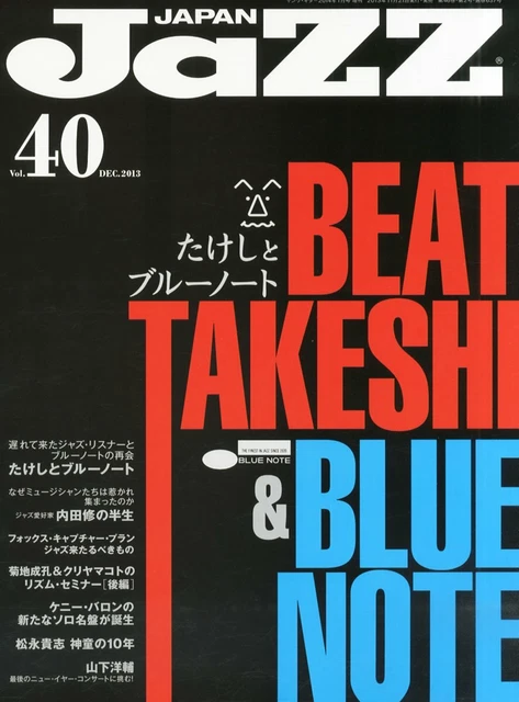 邦楽 THE BOOK Amazon.co.jp: THE BOOK 2 (完全生産限定盤): ミュージック