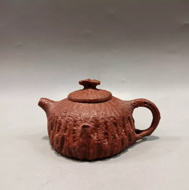 Chinese Yixing Zisha Clay Teapot Ganoderma lucidum Pot Pei Shimin 200ml