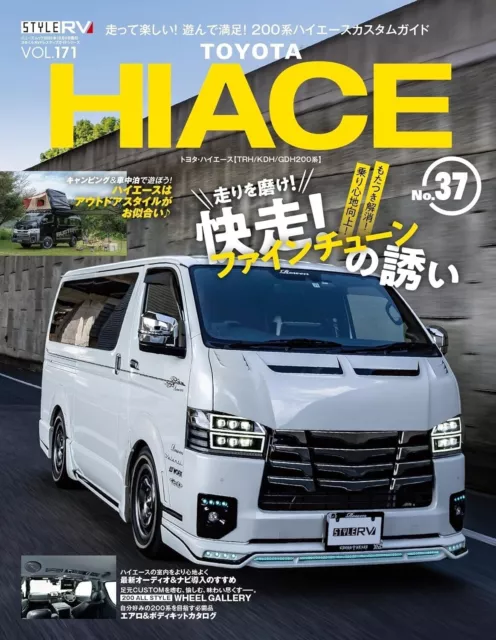 Car　Custom　PicClick　$91.38　TOYOTA　CUSTOM　No.37　magazine　Japan　HIACE　magazine　Japanese　2023　AU