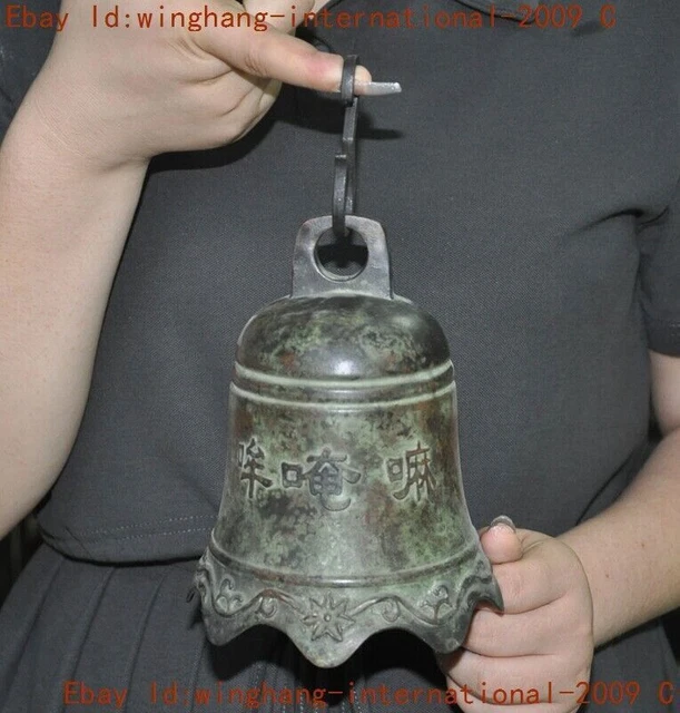 6.4"Ancient China Buddhism temple bronze text statue Bell Chung chimes clock
