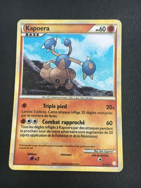 Carte Pokemon Kapoera 5/123 – Holographique - Bloc HeartGold SoulSilver - VF