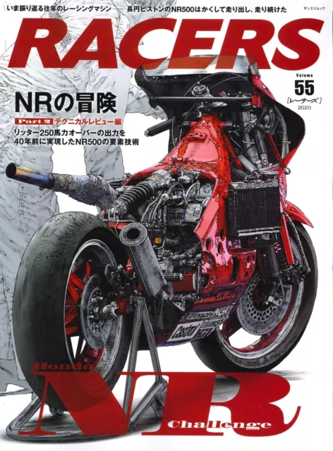 RACERS Vol.55 HONDA NR500 Part.2 Sanei Mook Sanei Shobo Motorcycle Book NEW