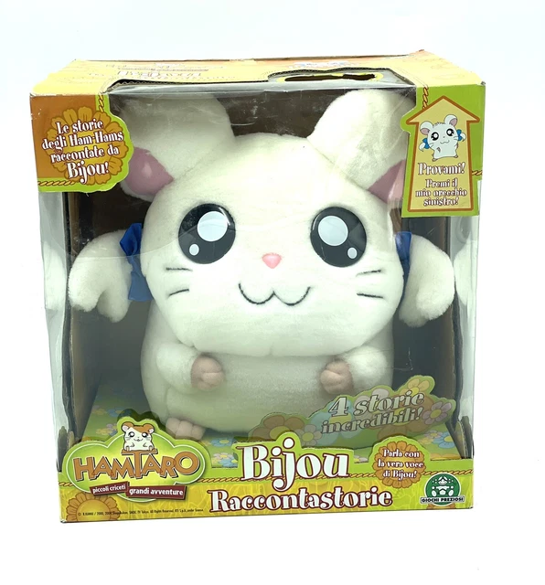 Vintage# Epoch Hamtaro The Hamster Plush Talking Bijou Raccontastorie#Nib S