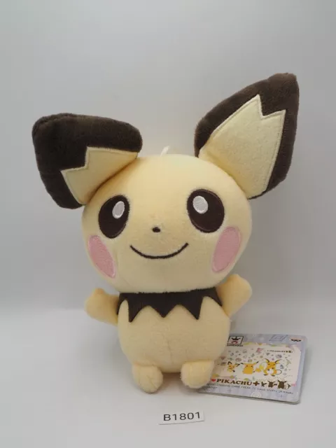 Pichu B1801 Pokemon Banpresto 2016 I Love Pikachu 6" Plush TAG Toy Doll Japan