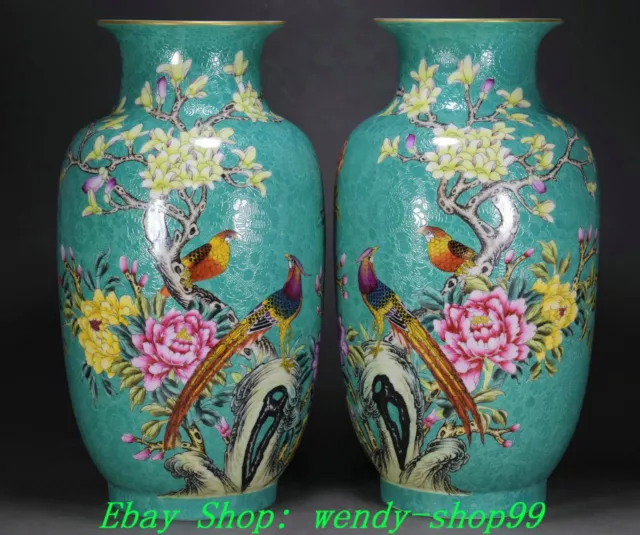 14" Qianlong Marked Colour Enamel Porcelain Gilt Flower Bird Bottle Vase Pair