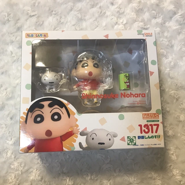 Crayon Shin-chan Shinnosuke Nohara Good Smile Company Nendoroid Figure US Seller