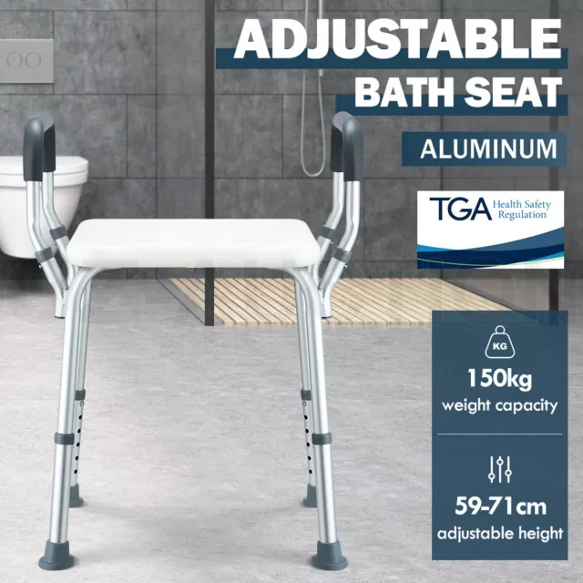 Adjustable Shower Chair Bath Seat Heavy Duty Bathtub Armrests Aid Bench Bathroom