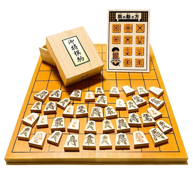 Philos Simple Wooden Shogi Set