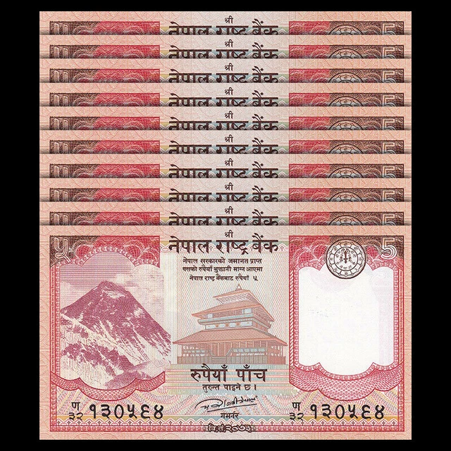 Lot 10 PCS, Nepal 5 Rupee, 2017, P-76, UNC