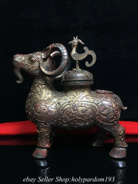 11.2" Old Chinese Copper Fengshui Sheep Lid incense burner Censer Statue