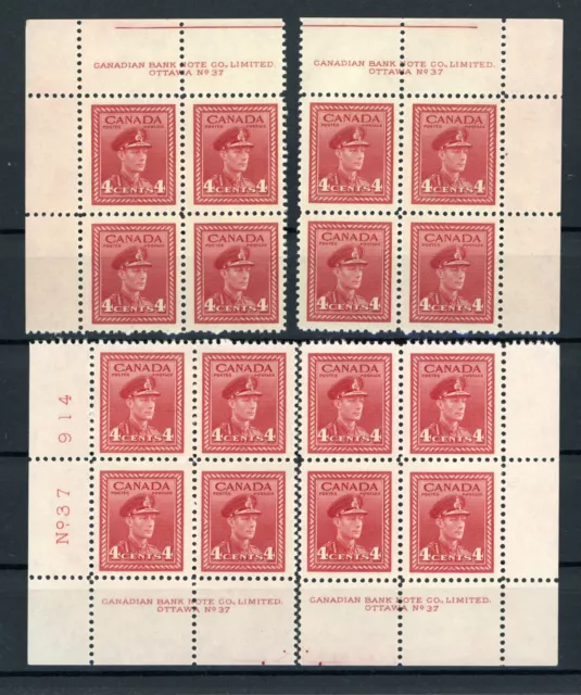 Canada Canada Sc#254 King George VI, Four Plate Blocks of 4, Plate 37 #A306