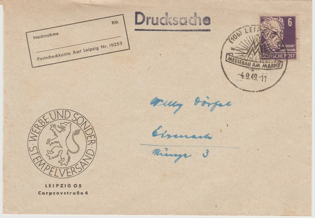 Correct Postmark SBZ 213AT CORRECT postage on letter, tested BPP, with special postmark ...