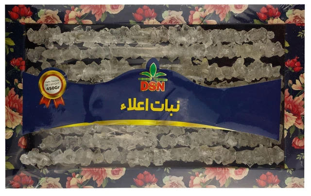 Zucchero candis bianco 450gr per tè dolce caffè zucchero orientale candy tea