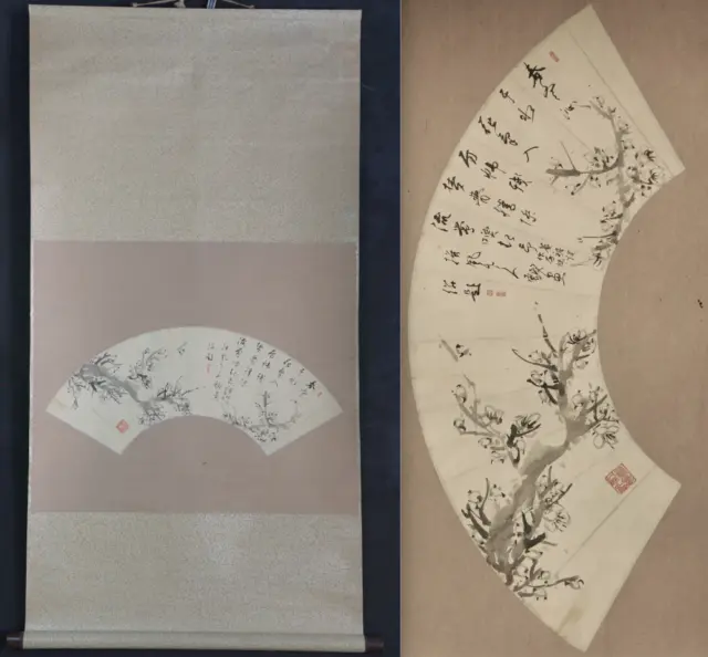 Japan Shashitsu tea room Spring scroll Ume 1900 Sumi-e Haiku art