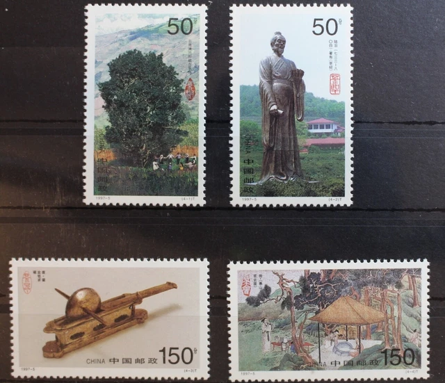 China Volksrepublik 2793-2796 postfrisch Teekultur #RO170