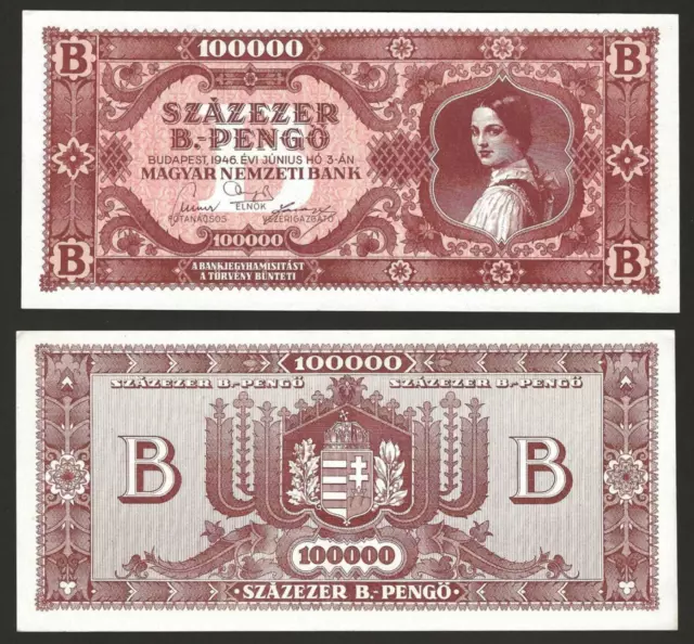 Hungary 100,000,000,000,000,000 pengo 1946 P-133 XF hyperinflation banknote