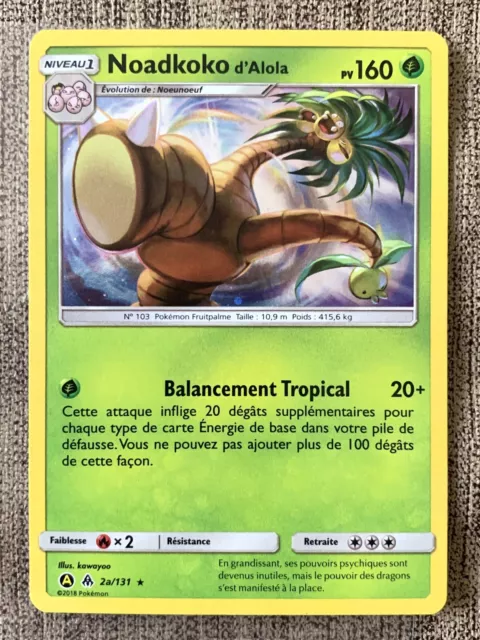 Pokemon Noadkoko PV 160 Card - 2a/131 Holo - (2018)