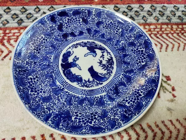 Burleigh Blue Calico Plate, Diameter approx. 26cm, Floral Pattern, Made in Japan