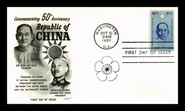 Dr Jim Stamps Us Cover Republic Of China 50Th Anniversary Fdc Fleetwood Cachet