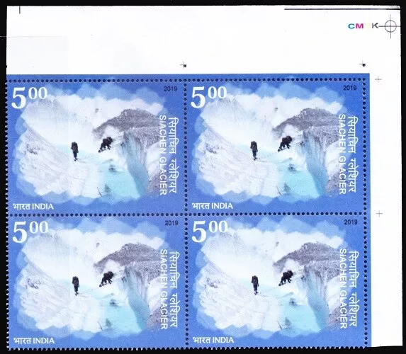 India 2019 MNH Rt up corner Blk, Siachen Glacier, Worlds highest battlefield War