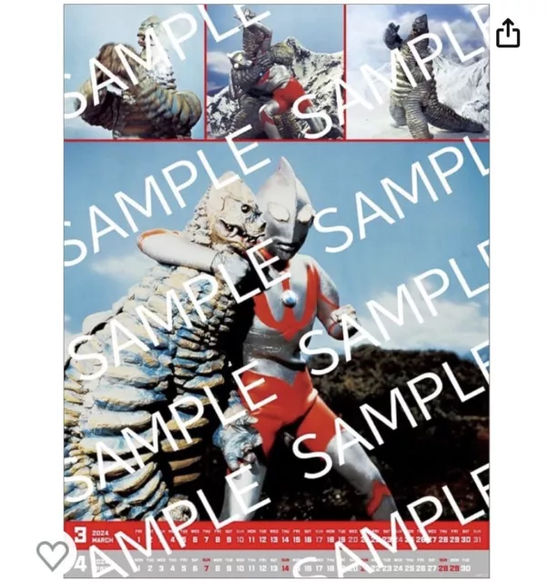 Kaiju Calendar 2024 Debbi Kaycee