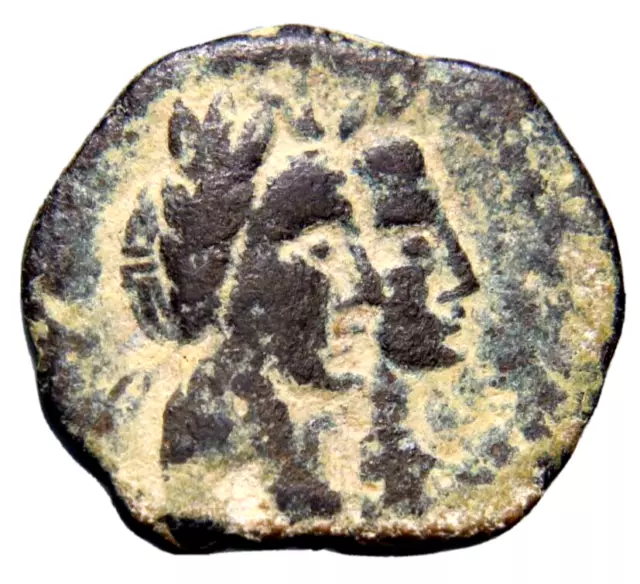 Nabataea Meshorer 140 Malichos II with Shuqailat II Ancient Greek Coin Judaea 20