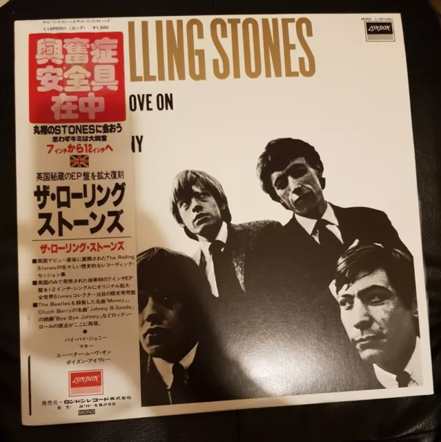 The Rolling Stones-The Rolling Stones EP Vinyl japan 1982 Obi Condom Mint