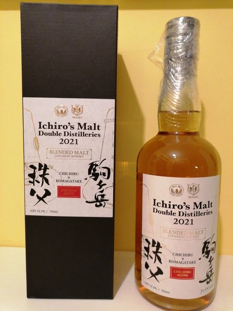 Whisky Chichibu Double Distilleries 2021 - NO KARUIZAWA, MACALLAN,CARONI