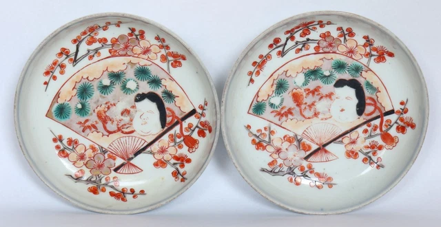 Japanese Porcelain Plate Folding Fan Otafuku Okame Pine Plum Blossom 2 pcs Vtg