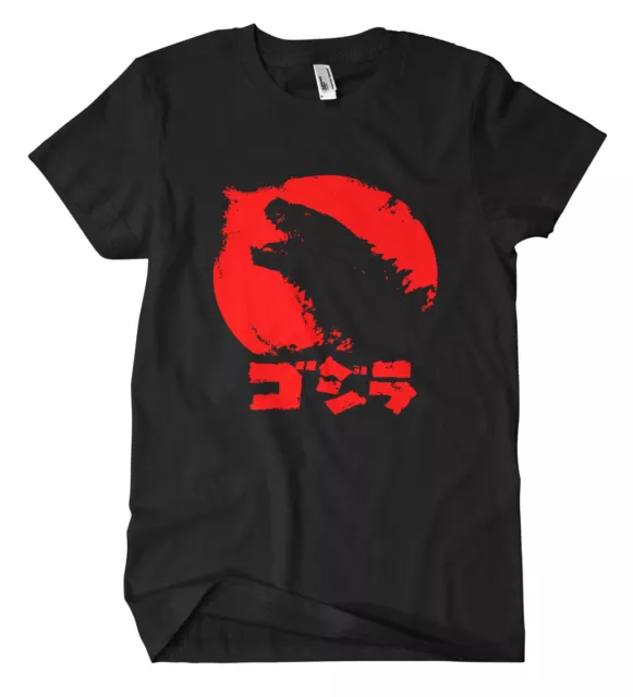 Godzilla M2 T-shirt Fun Japan Kult Gojira Nippon Monster Tokyo King Kong Film