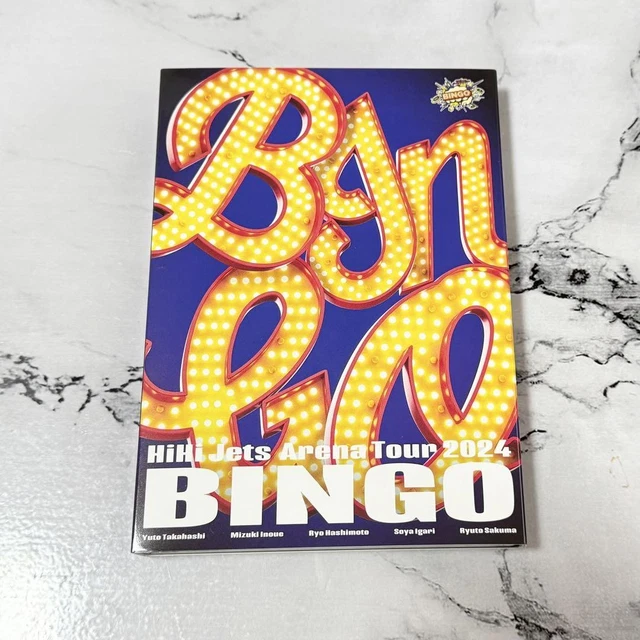 邦画・日本映画 HiHi Jets Arena Tour 2024 BINGO Blu-ray HiHi Jets Arena Tour 2024 BINGO Blu-ray