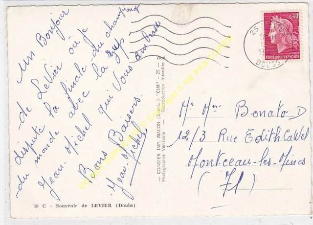 CPSM 25270 LEVER Multivue Souvenir Edit COMBIER 1970 2