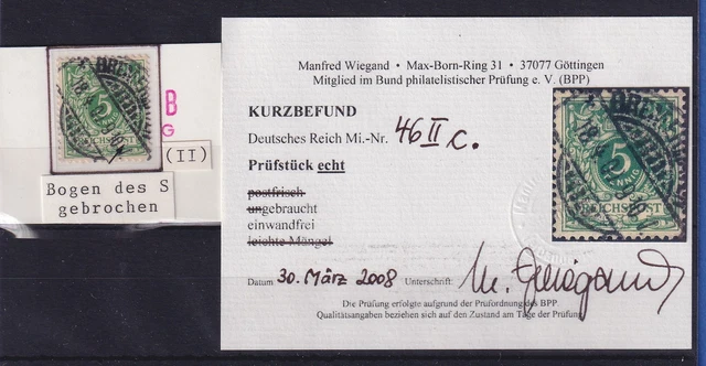 Dt. Reich 5 Pfennig Mi.-Nr. 46 c Plattenfehler II, O, gepr. KB WIEGAND BPP