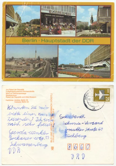 05805 - Berlin - Hauptstadt der DDR - Ansichtskarte, gelaufen