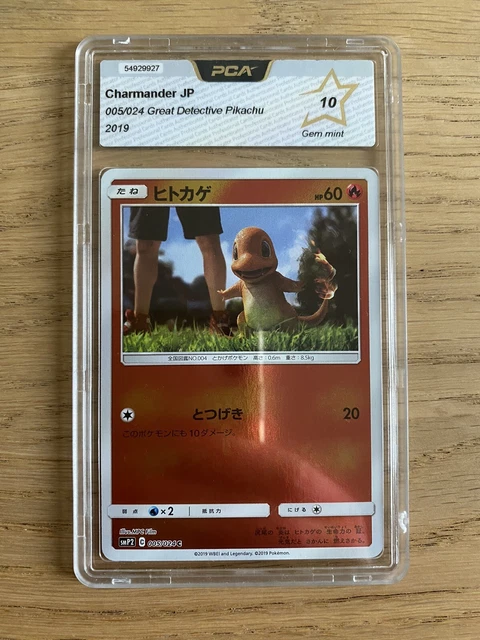 Pokemon Card psa10 Yoshida Inspector Detective Pikachu Ken Watanabe