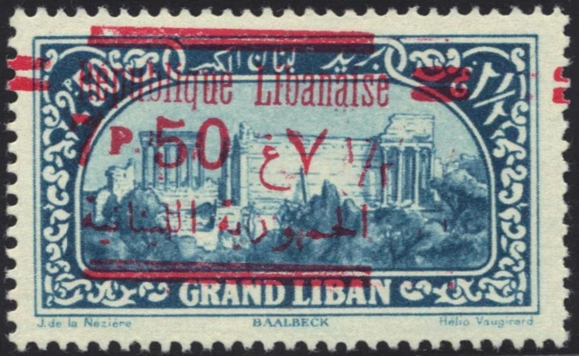 Libanon 1929 Sg 149 Fehler Major Shift 7p50 Auf 2p50 Von Ovpt N. mit Scharnier