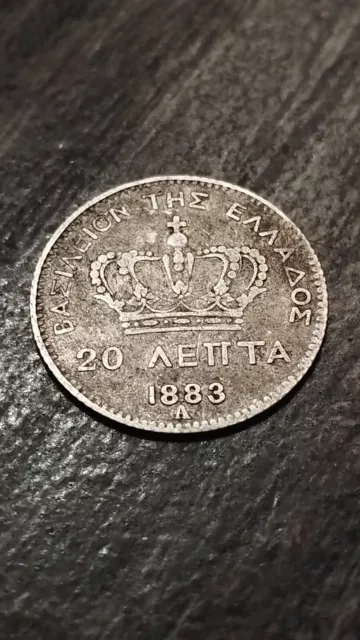 20 Lepta 1883!!! Rare!!!