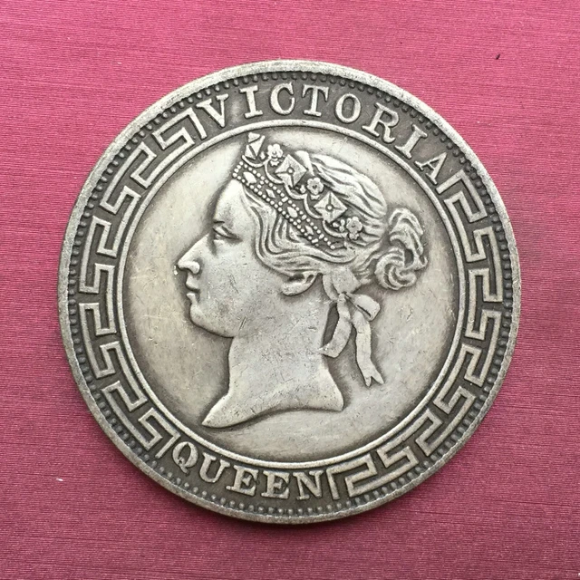 1867 Hong Kong Victoria Queen Trade $1 Dollar Rare Silver Coin