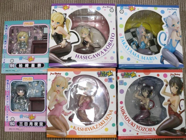 Haganai I don't have many friends Sena Yozora Kobato Maria Bunny Figure Lot 6